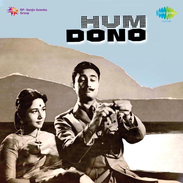 Album cover art for Hum Dono