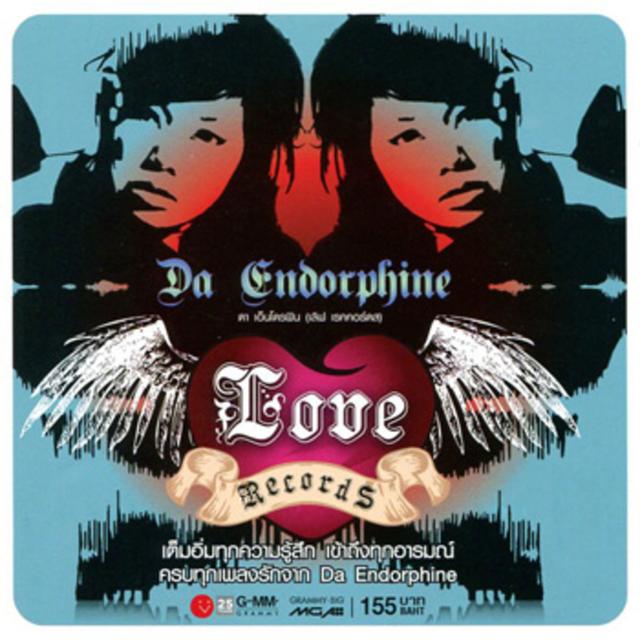 Album cover art for Da Endorphine Love Records