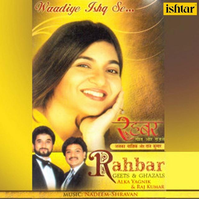 Album cover art for Rahbar