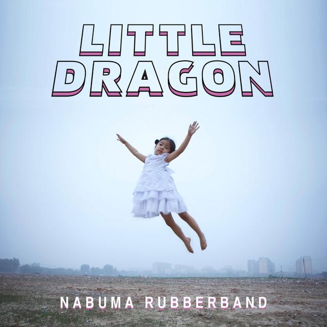 Album cover art for Nabuma Rubberband