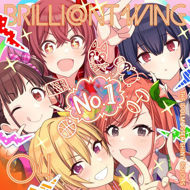 Album cover art for THE IDOLM@STER SHINY COLORS BRILLI@NT WING 04 Yume Saki After school