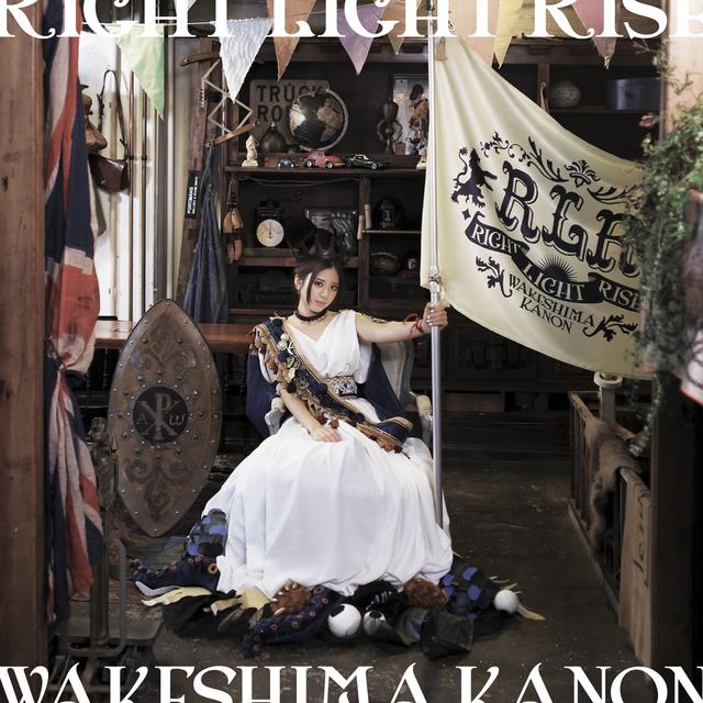 Album cover art for RIGHT LIGHT RISE