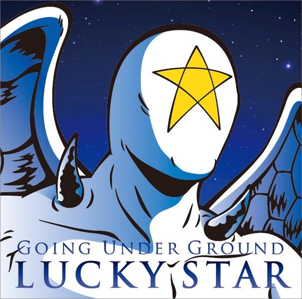 Album cover art for LUCKY STAR