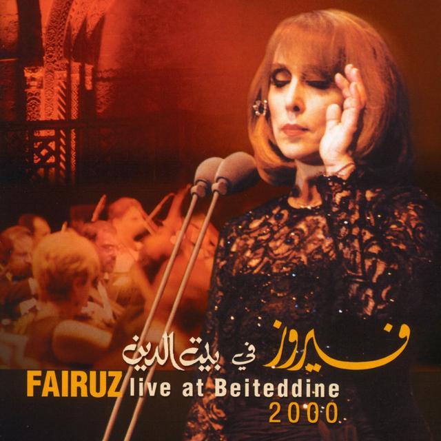 Album cover art for Live at Beitedienne