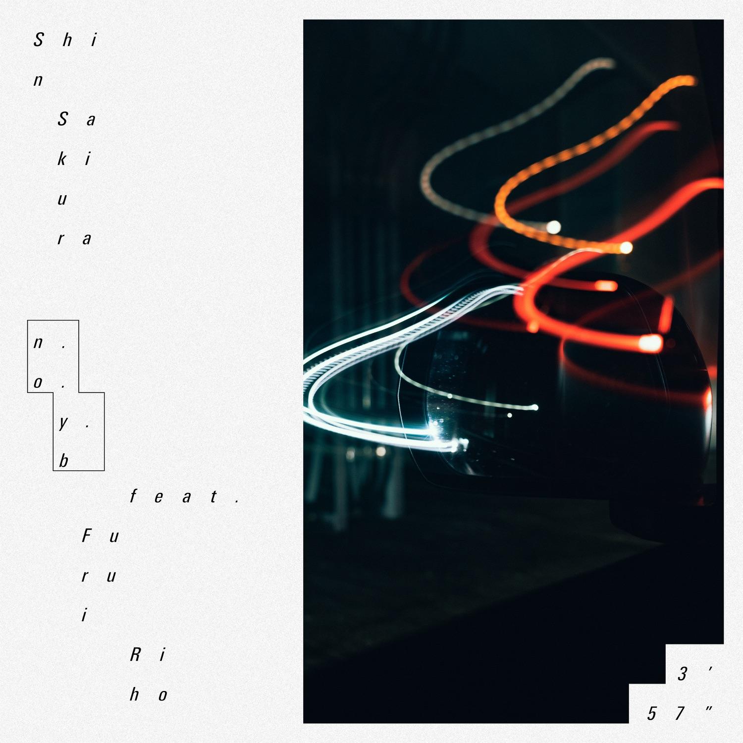 Lyric cover art as blurred background