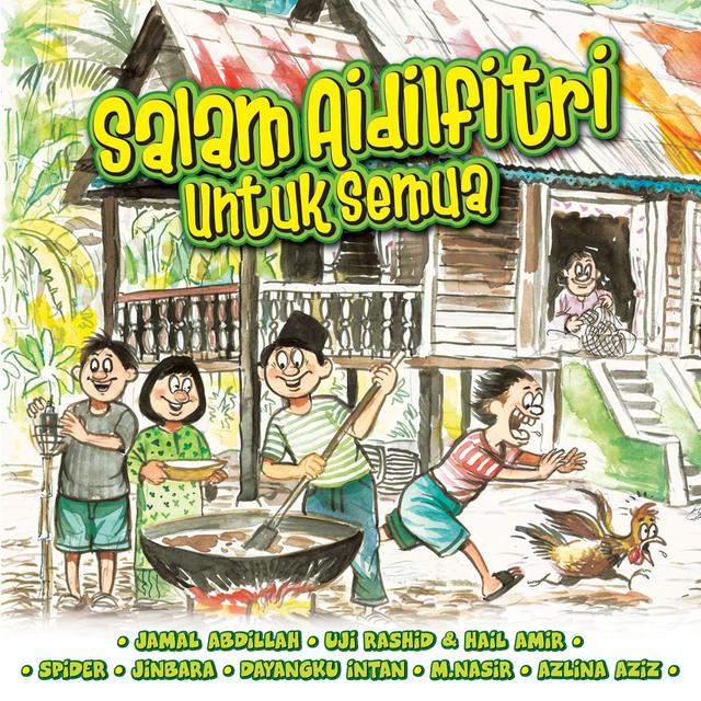 Album cover art for Salam Aidilfitri Untuk Semua