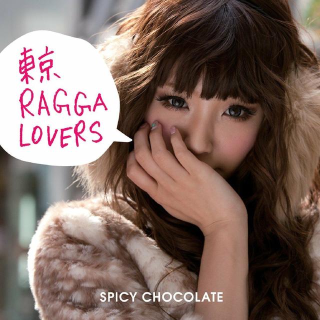 Album cover art for Tokyo Ragga Lovers