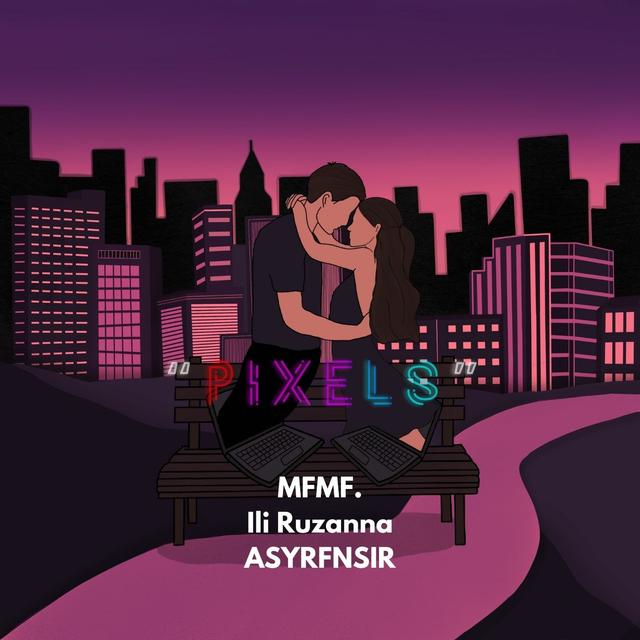 Album cover art for Pixels