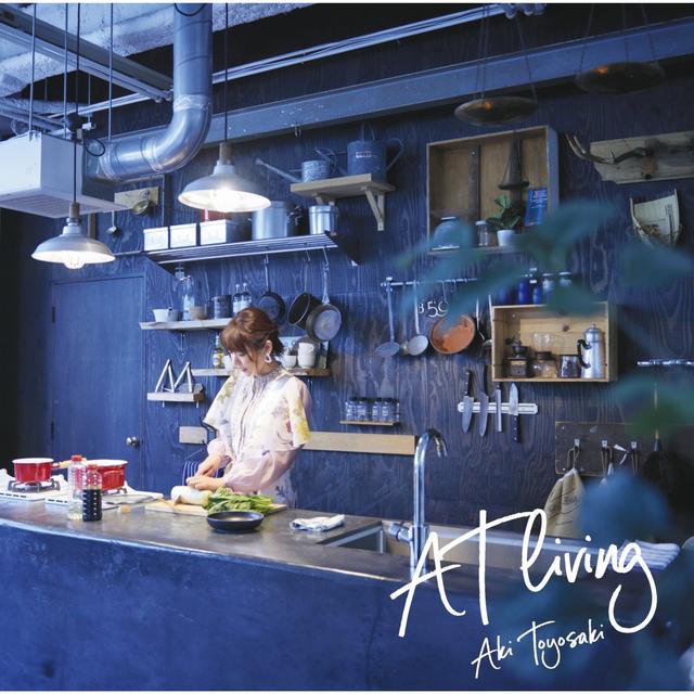 Album cover art for AT living