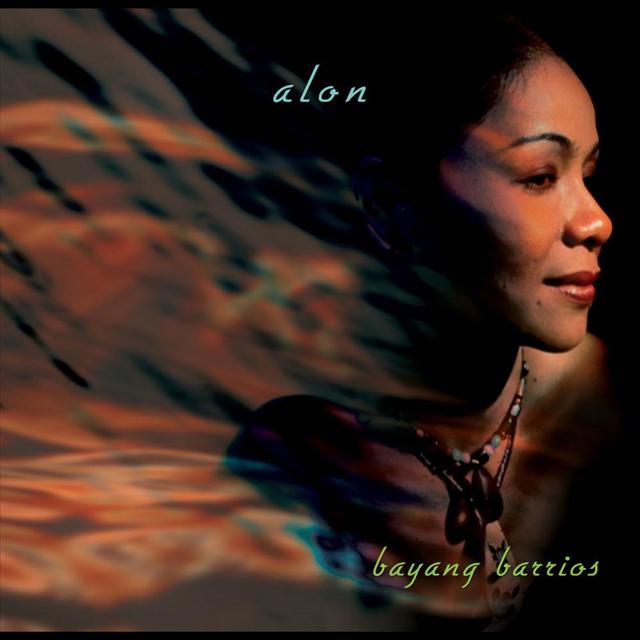 Album cover art for Alon