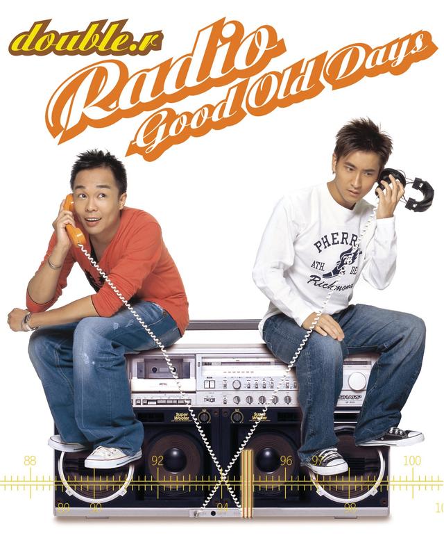 Album cover art for Radio Good Old Days