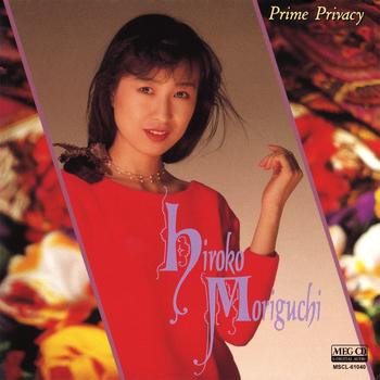 Album cover art for Prime Privacy