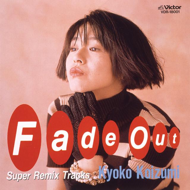 Album cover art for Fade Out - Super Remix Tracks