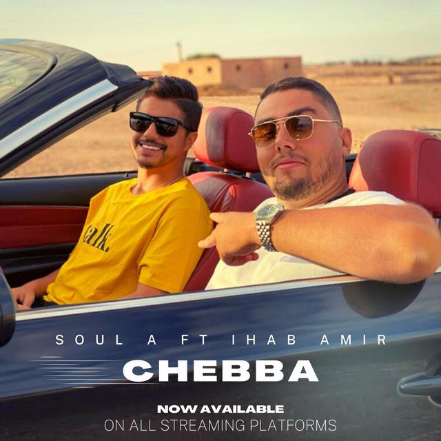 Album cover art for Chebba