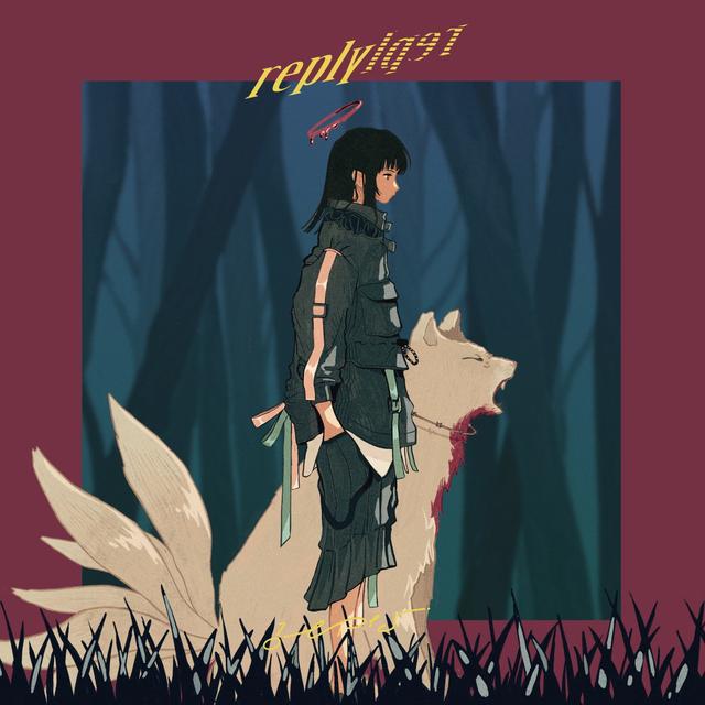 Album cover art for reply