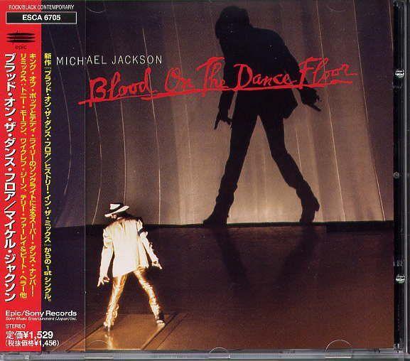 Album cover art for Blood on the Dance Floor