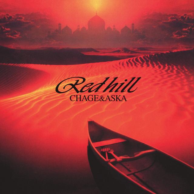 Album cover art for RED HILL