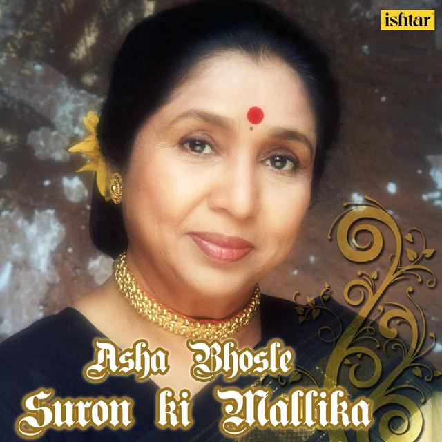 Album cover art for Suron Ki Mallika - Asha Bhosle