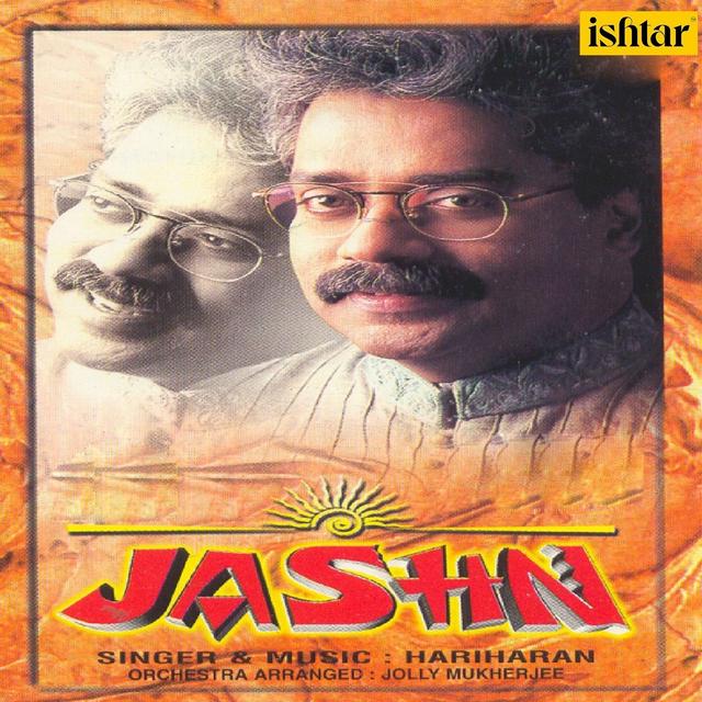 Album cover art for Jashn