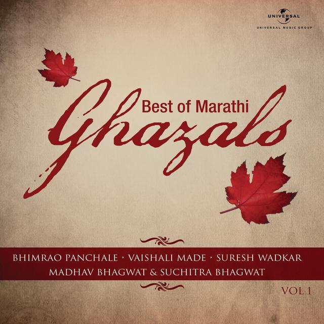 Album cover art for Best Of Marathi Ghazals