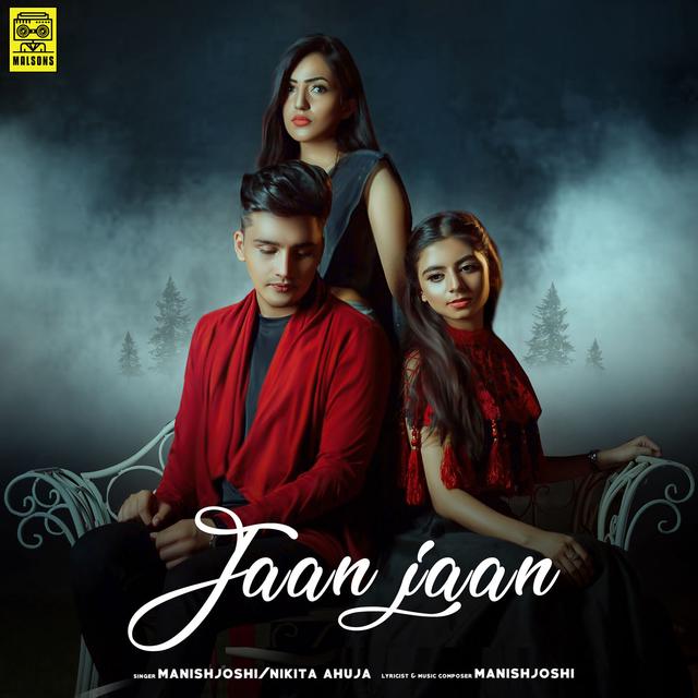 Album cover art for Jaan Jaan