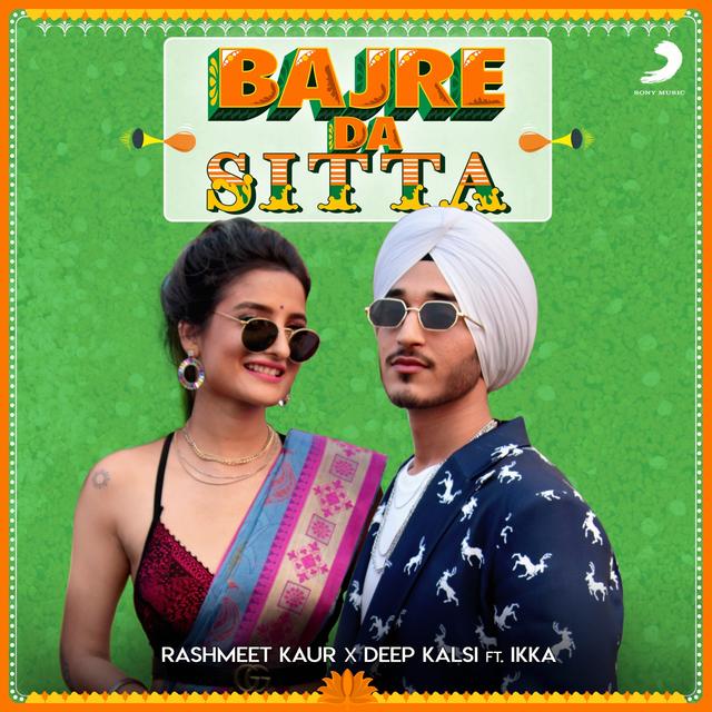 Album cover art for Bajre Da Sitta