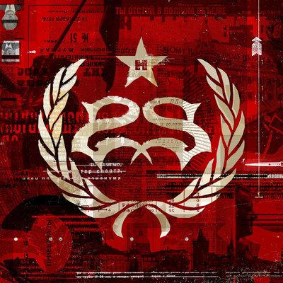 Album cover art for Hydrograd