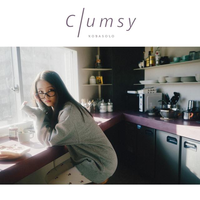 Album cover art for Clumsy