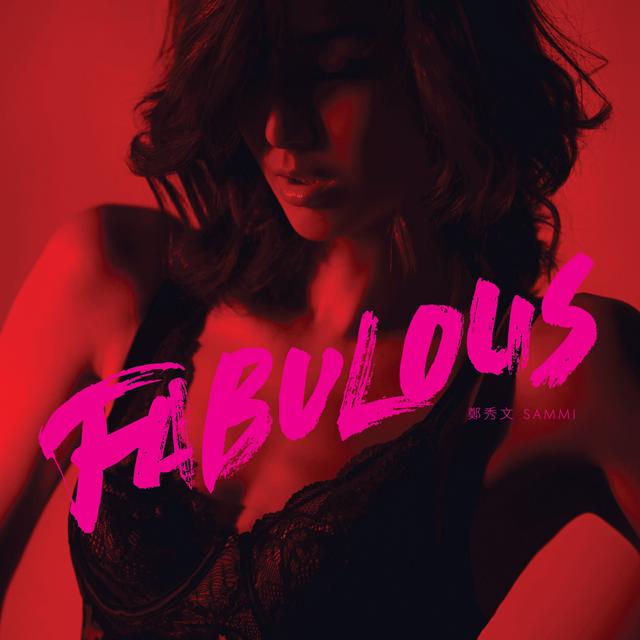 Album cover art for Fabulous