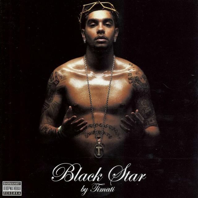 Album cover art for Black Star By Timati