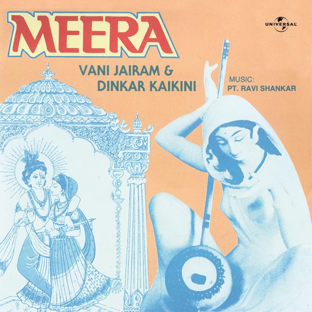 Album cover art for Meera