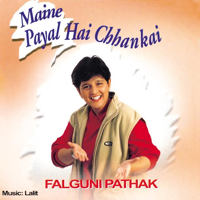 Album cover art for Maine Payal Hai Chhankai