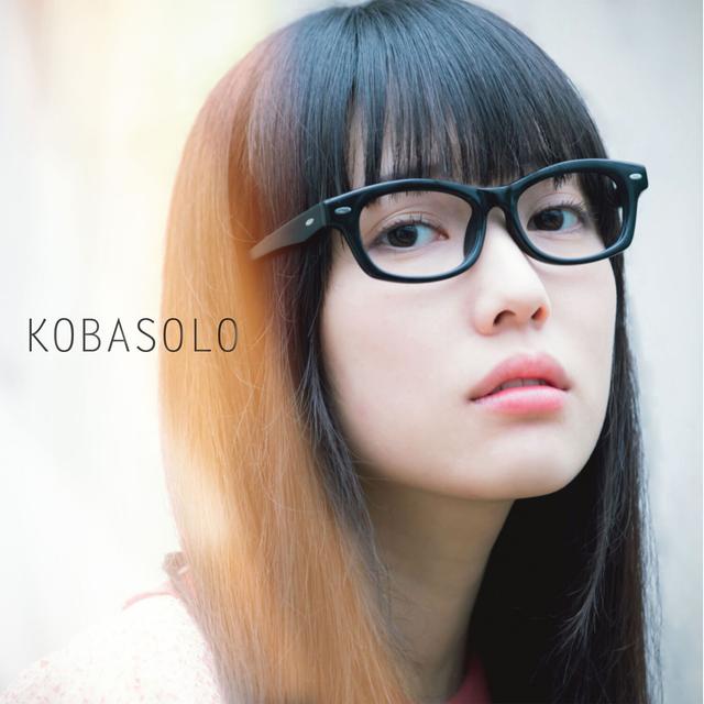 Album cover art for KOBASOLO