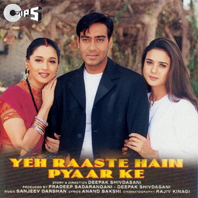 Album cover art for Yeh Raaste Hain Pyaar Ke [B.O.F.]