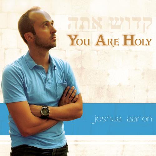 Album cover art for You Are Holy