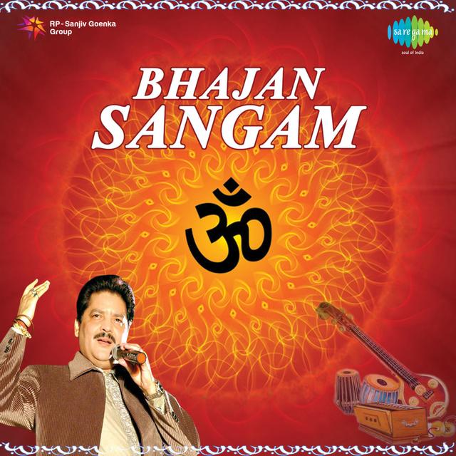 Album cover art for Bhajan Sangam