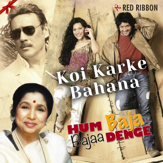 Album cover art for Koi Karke Bahana