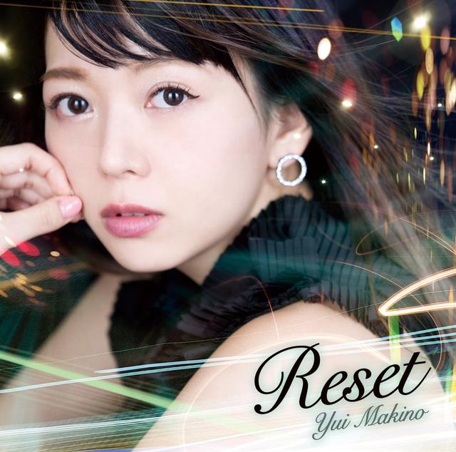 Album cover art for Reset