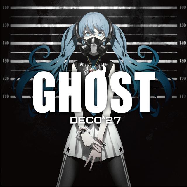 Album cover art for Ghost