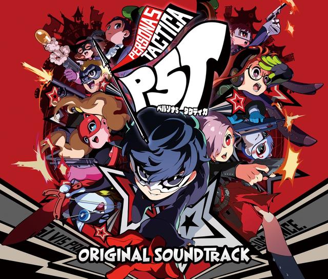 Album cover art for Persona 5 Tactica Original Soundtrack