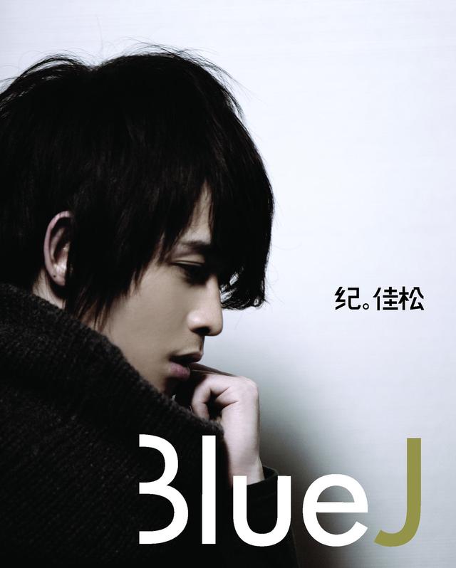 Album cover art for Blue J