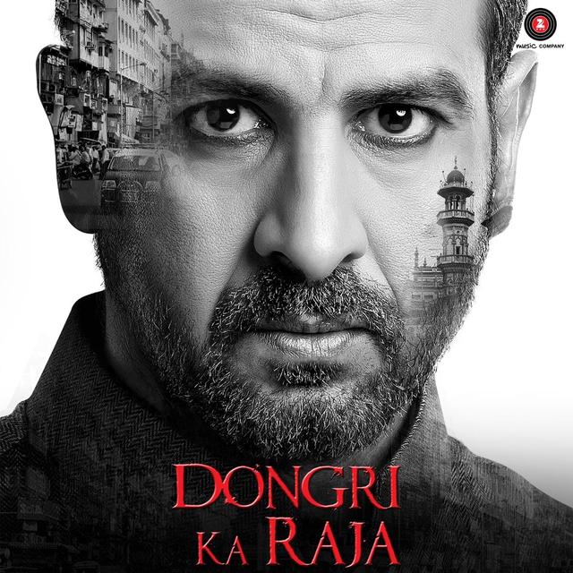 Album cover art for Dongri Ka Raja