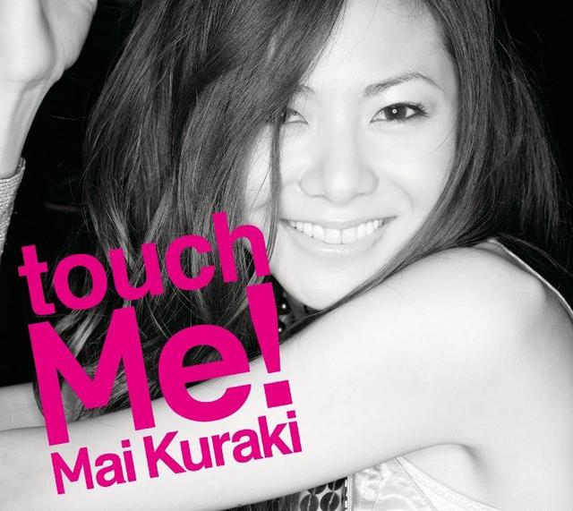 Album cover art for touch Me!