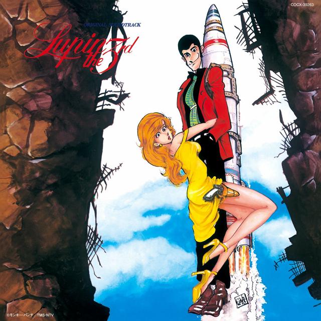 Album cover art for Lupin the 3rd Original Soundtrack 3