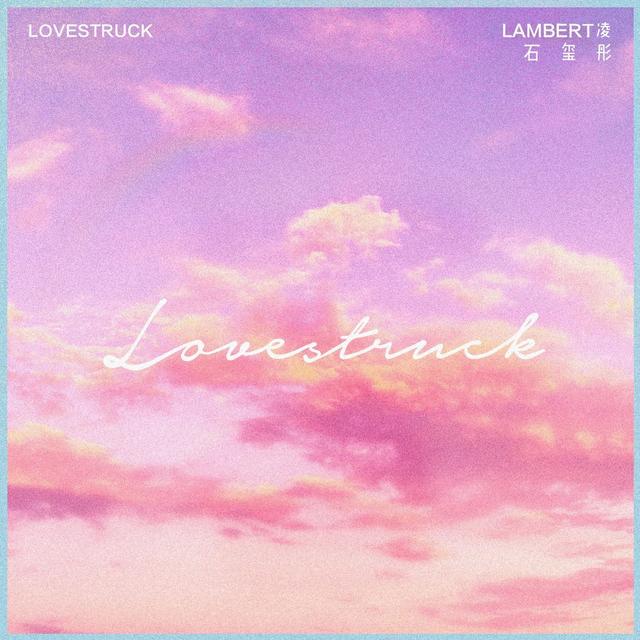 Album cover art for Lovestruck