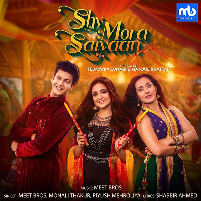 Album cover art for Shy Mora Saiyaan