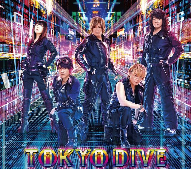 Album cover art for Tokyo Dive