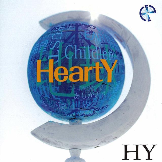 Album cover art for HeartY