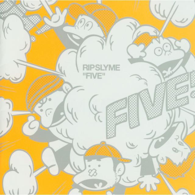 Album cover art for FIVE