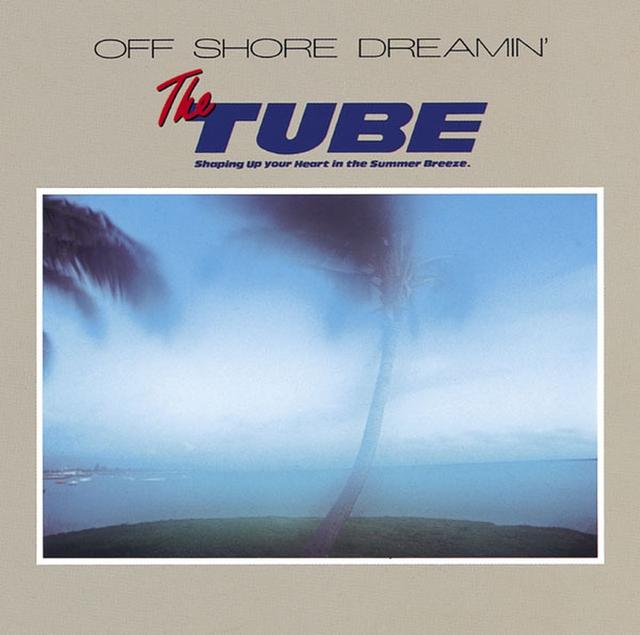 Album cover art for OFF SHORE DREAMIN'